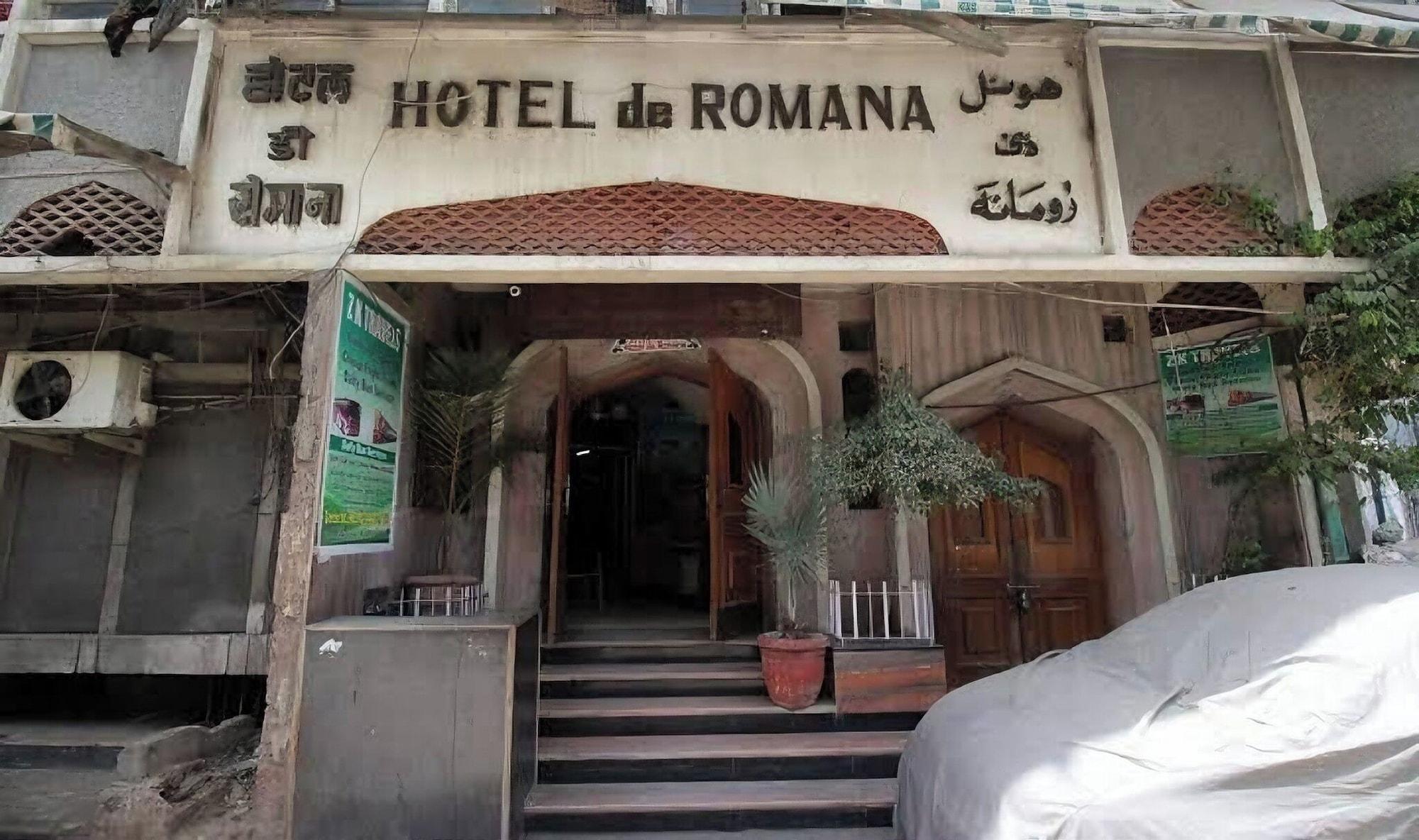 Varios Hotel De Romana