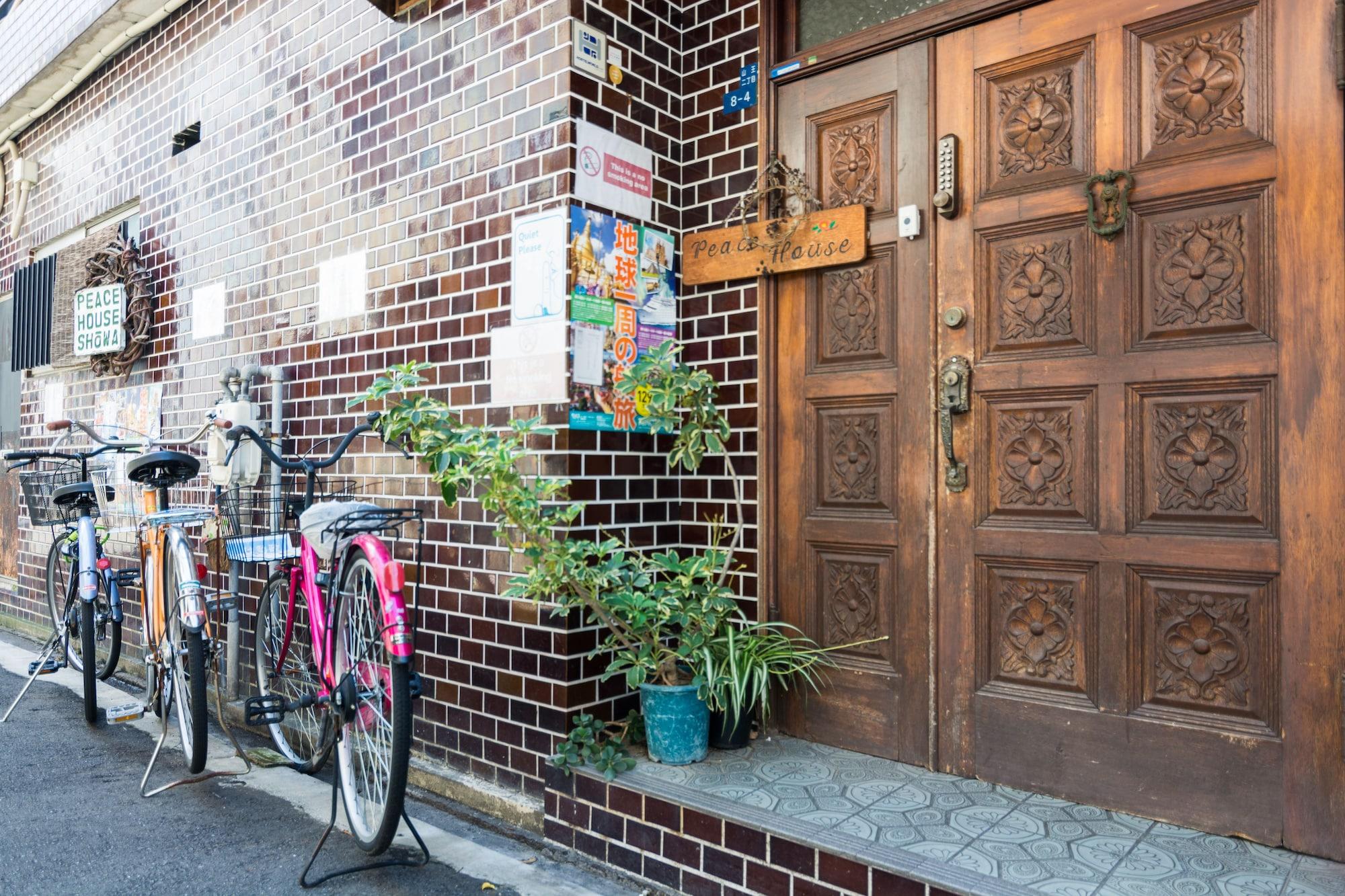 Varios Peace House Showa - Hostel