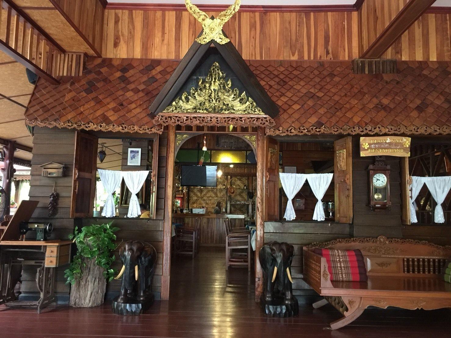 Restaurant Baan Vanida Garden Resort