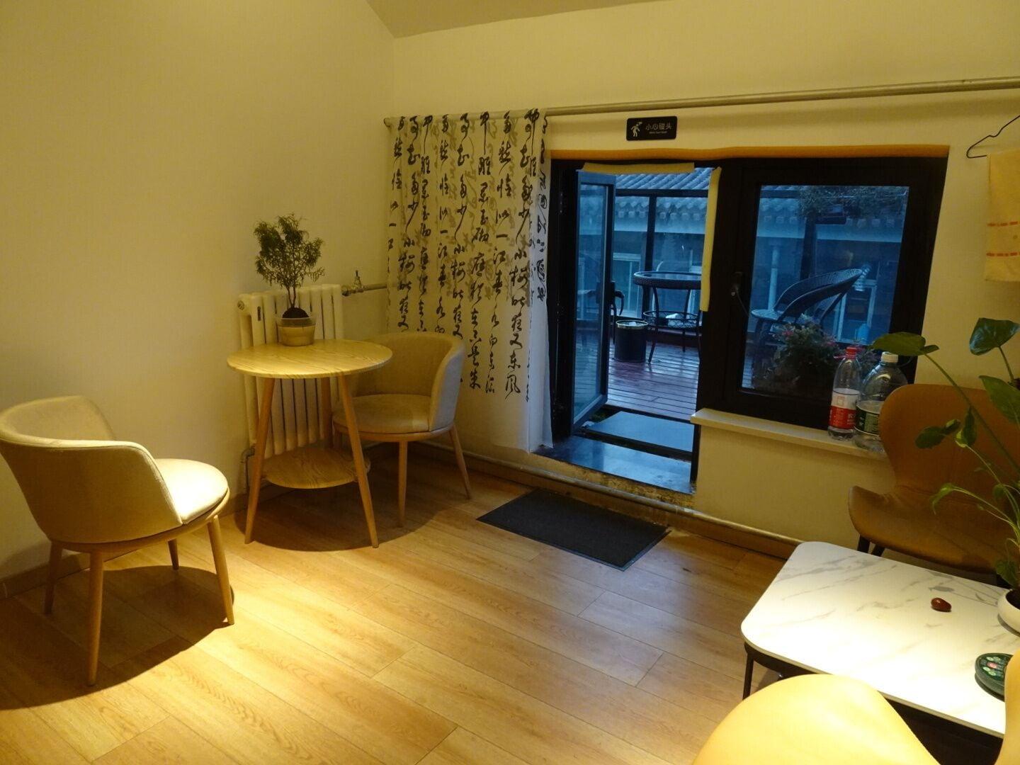 Comodidades del Alojamiento Shi San Du Fu Qing Nian Lv She