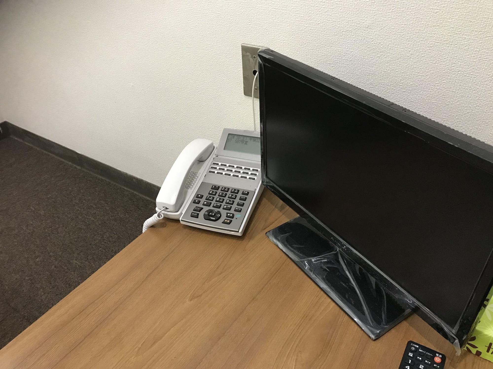 Set de Habitación Business Hotel Tenmonkan Park - Hostel