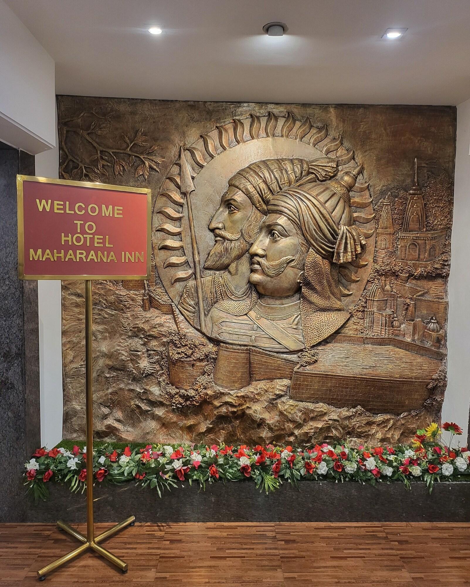 Vista Lobby Hotel Maharana Inn Chembur