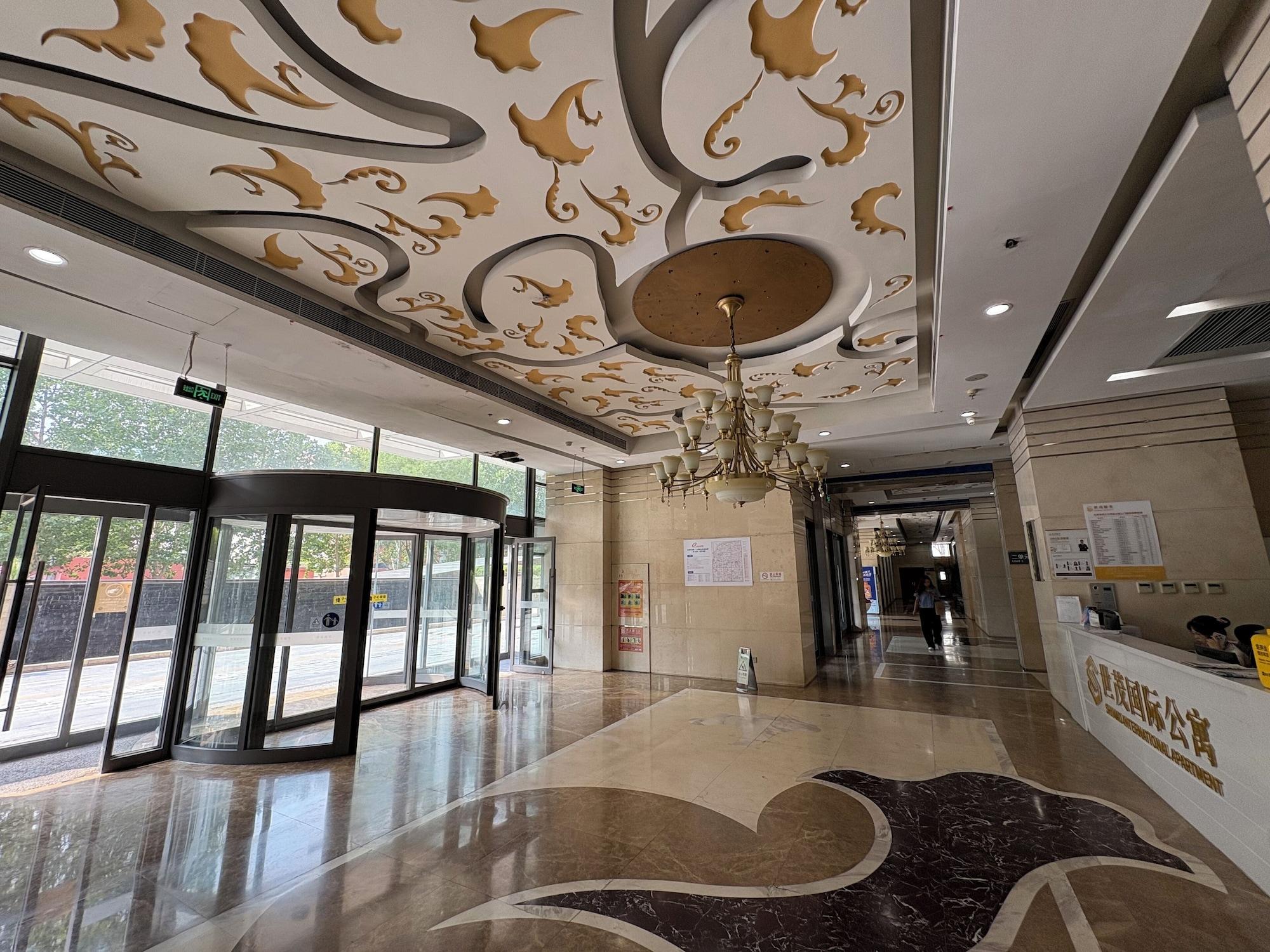 Vista Lobby Beijing Shimao TNT Apartments
