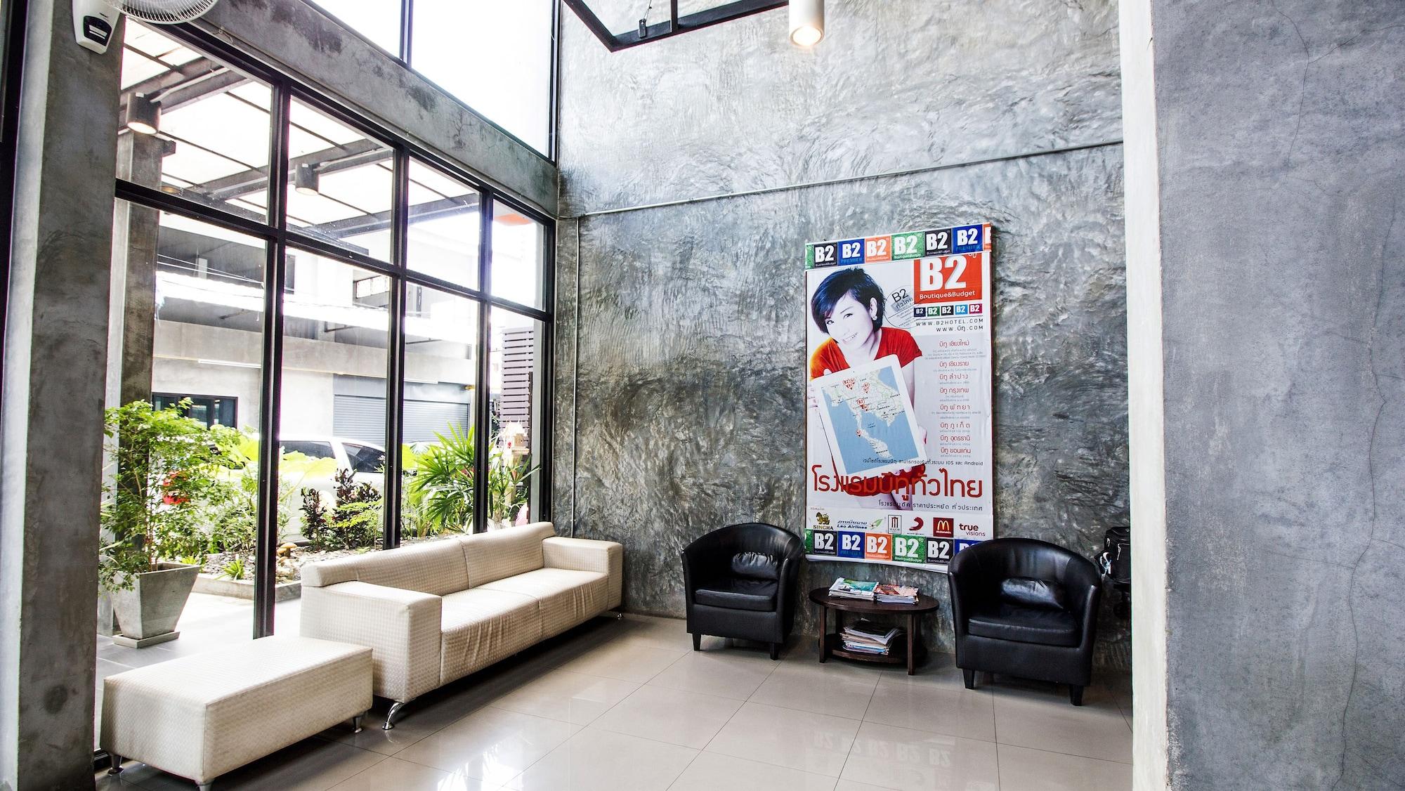 Vista Lobby B2 Thippanate Boutique & Budget Hotel