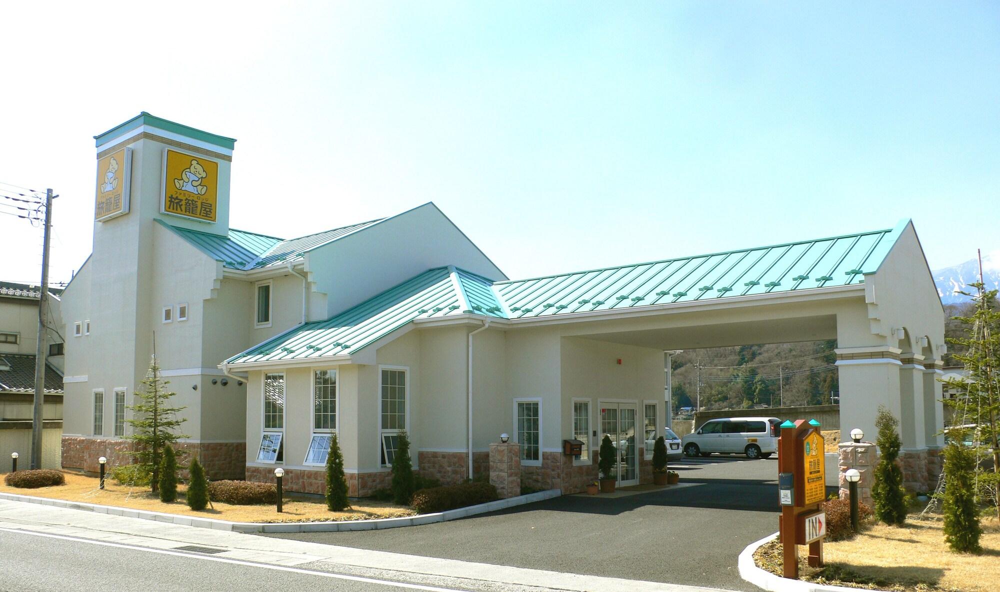 Varios Family Lodge Hatagoya Nirasaki