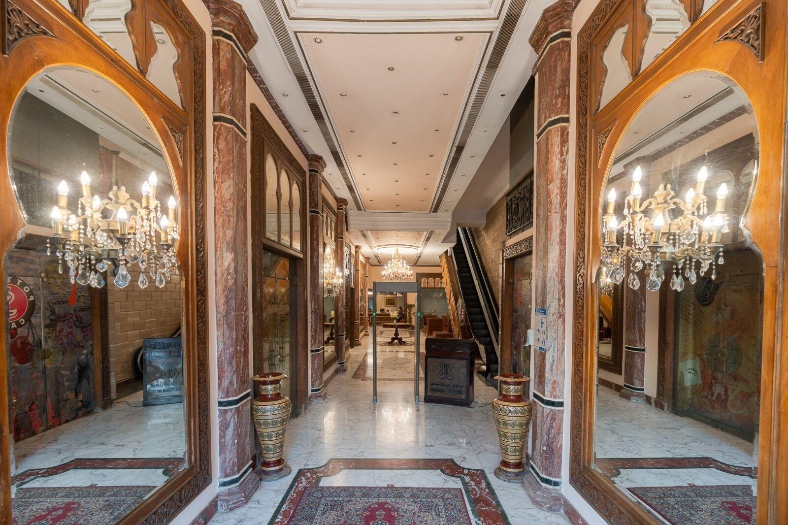 Varios Om Kolthoom Hotel & Tower