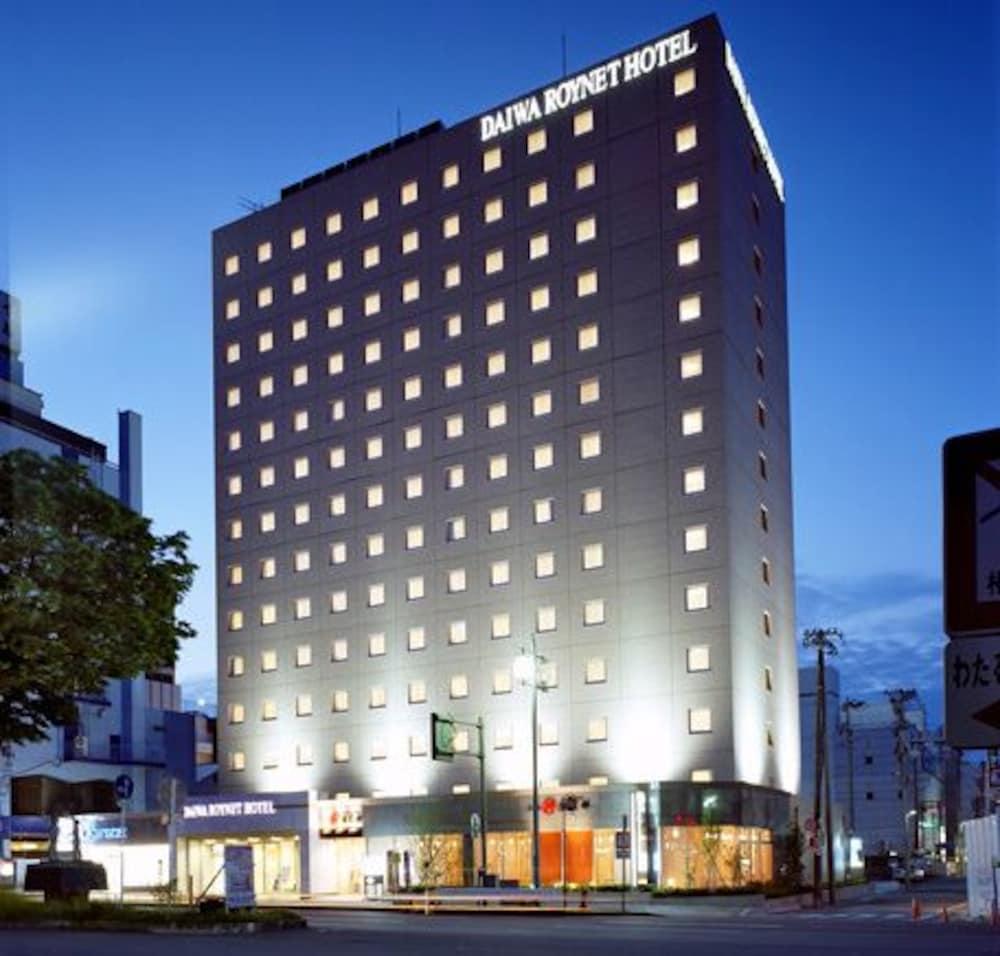 Varios Daiwa Roynet Hotel AKITA