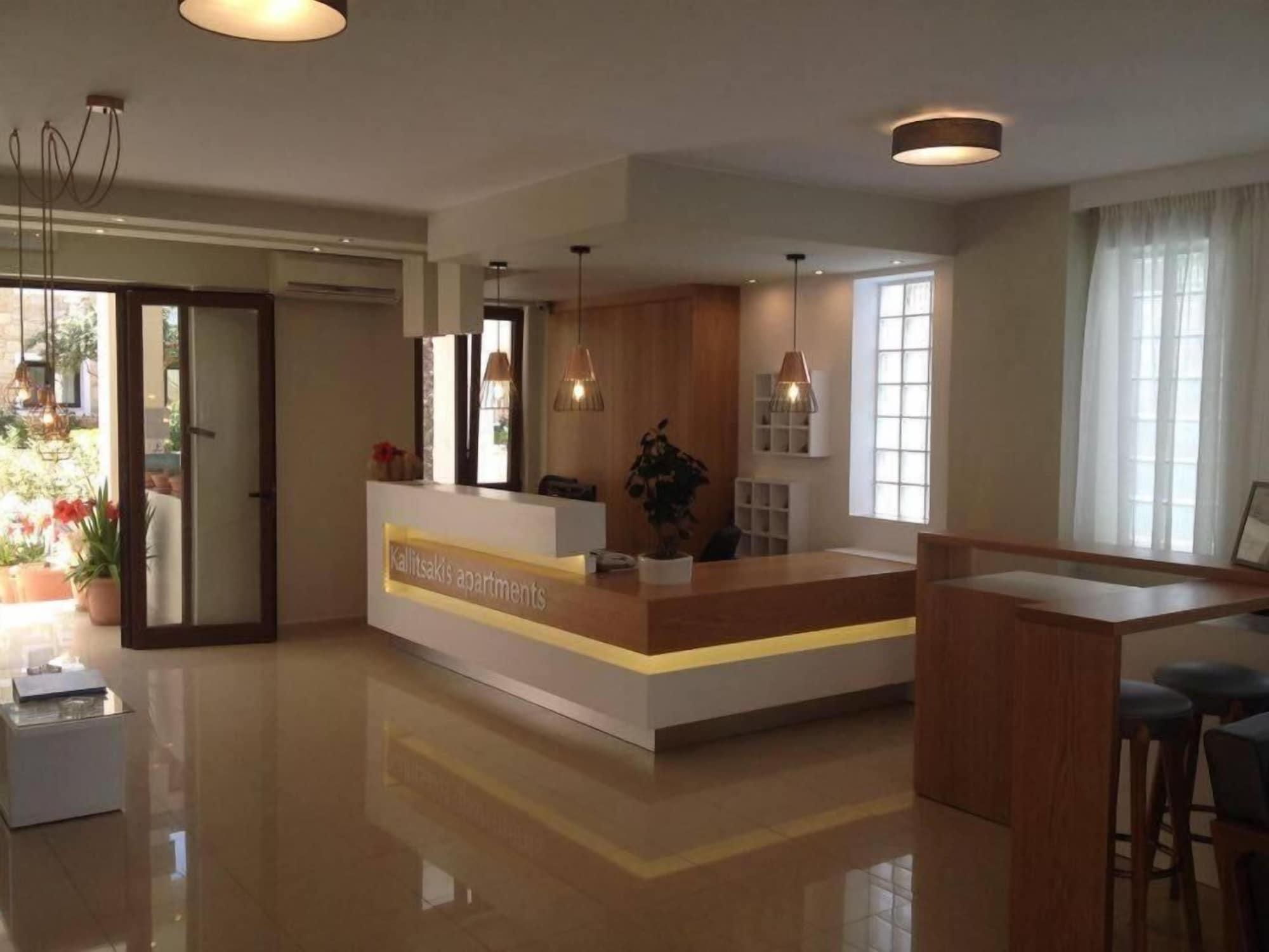 Vista Lobby Kallitsakis Beach