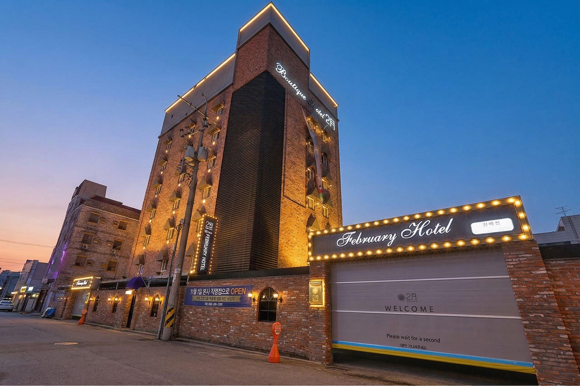 Varios Hotel February Gimhae