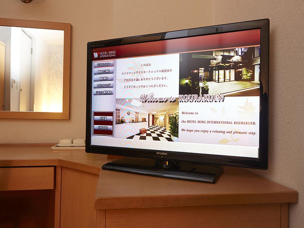 Set de Habitación Hotel Wing International Korakuen