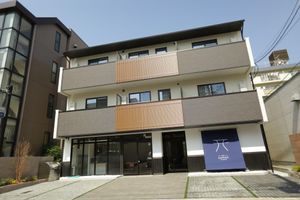 Alojamiento - Sumika Residence