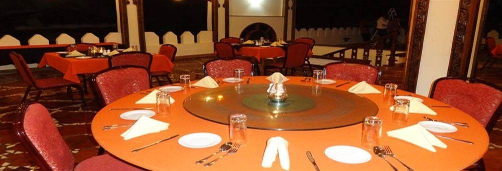 Restaurant Al Minar Hotel