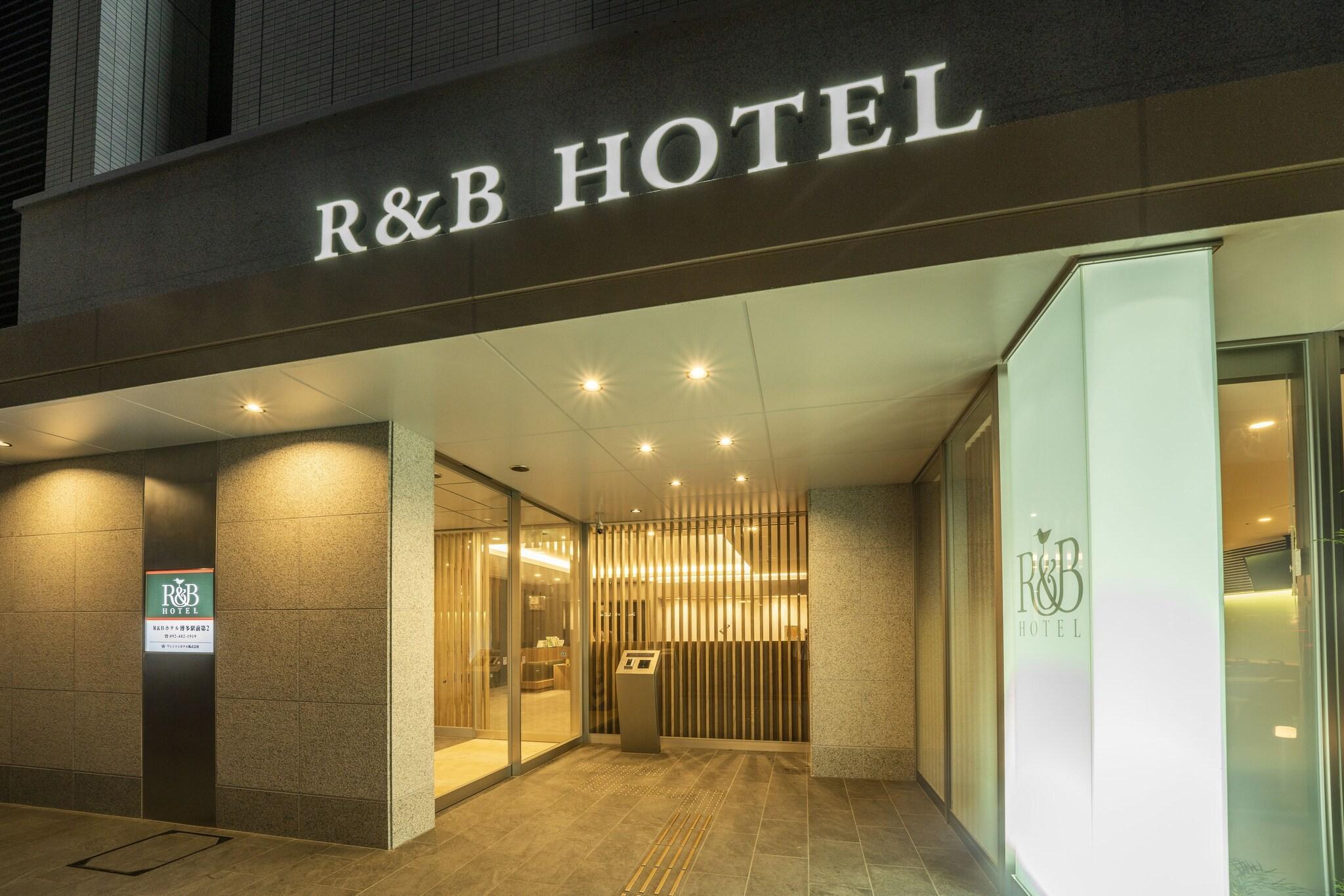 Vista Exterior Washington R&B Hotel Hakataekimae Dai 2