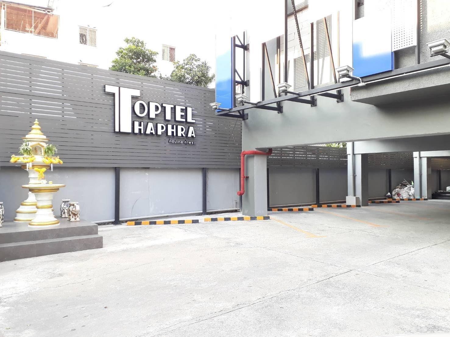 Comodidades del Alojamiento Toptel Thaphra
