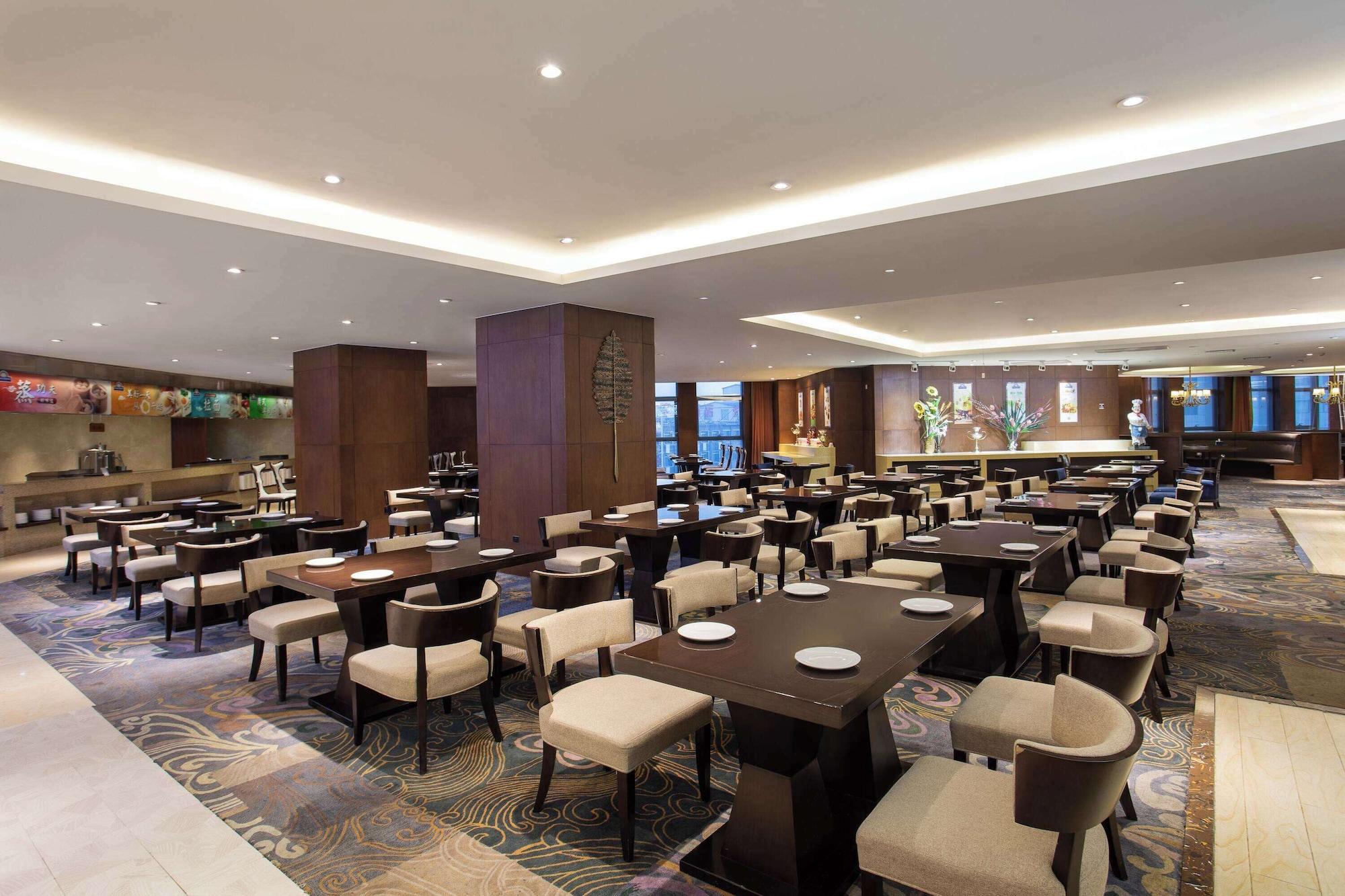 Restaurant Days Hotel By Wyndham Jilin Railway Station