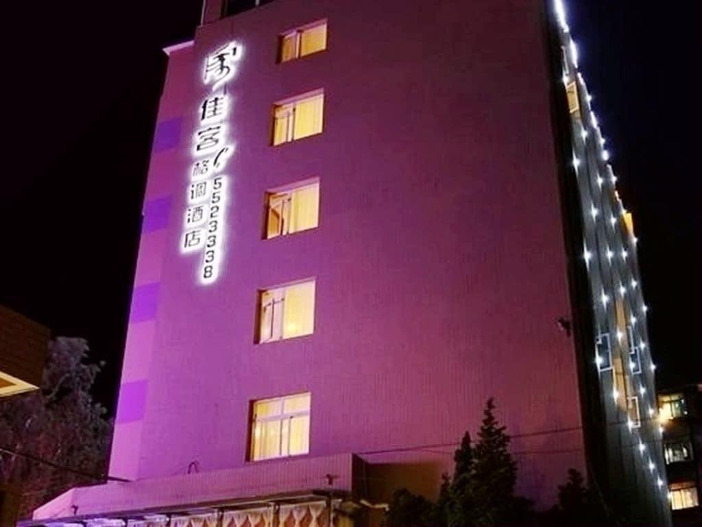 Varios Jiake Hotel - Kunming