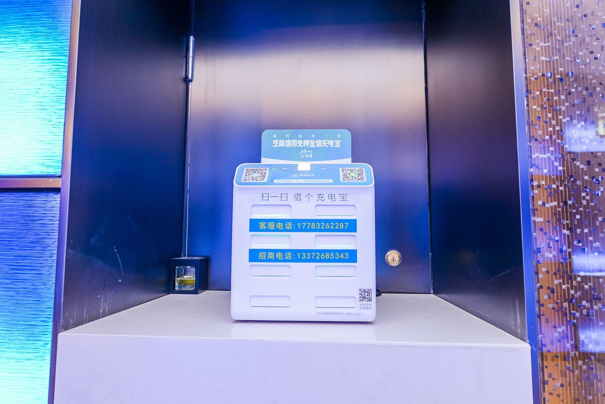 Comodidades del Alojamiento 9H Hotel