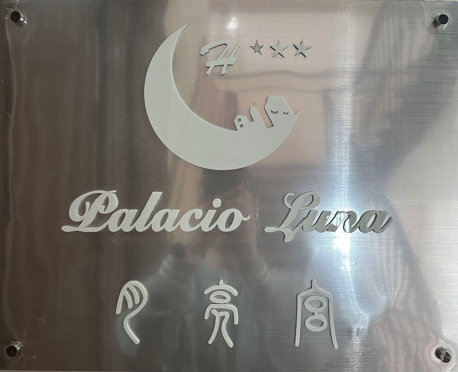 Varios Hostal Palacio Leganitos
