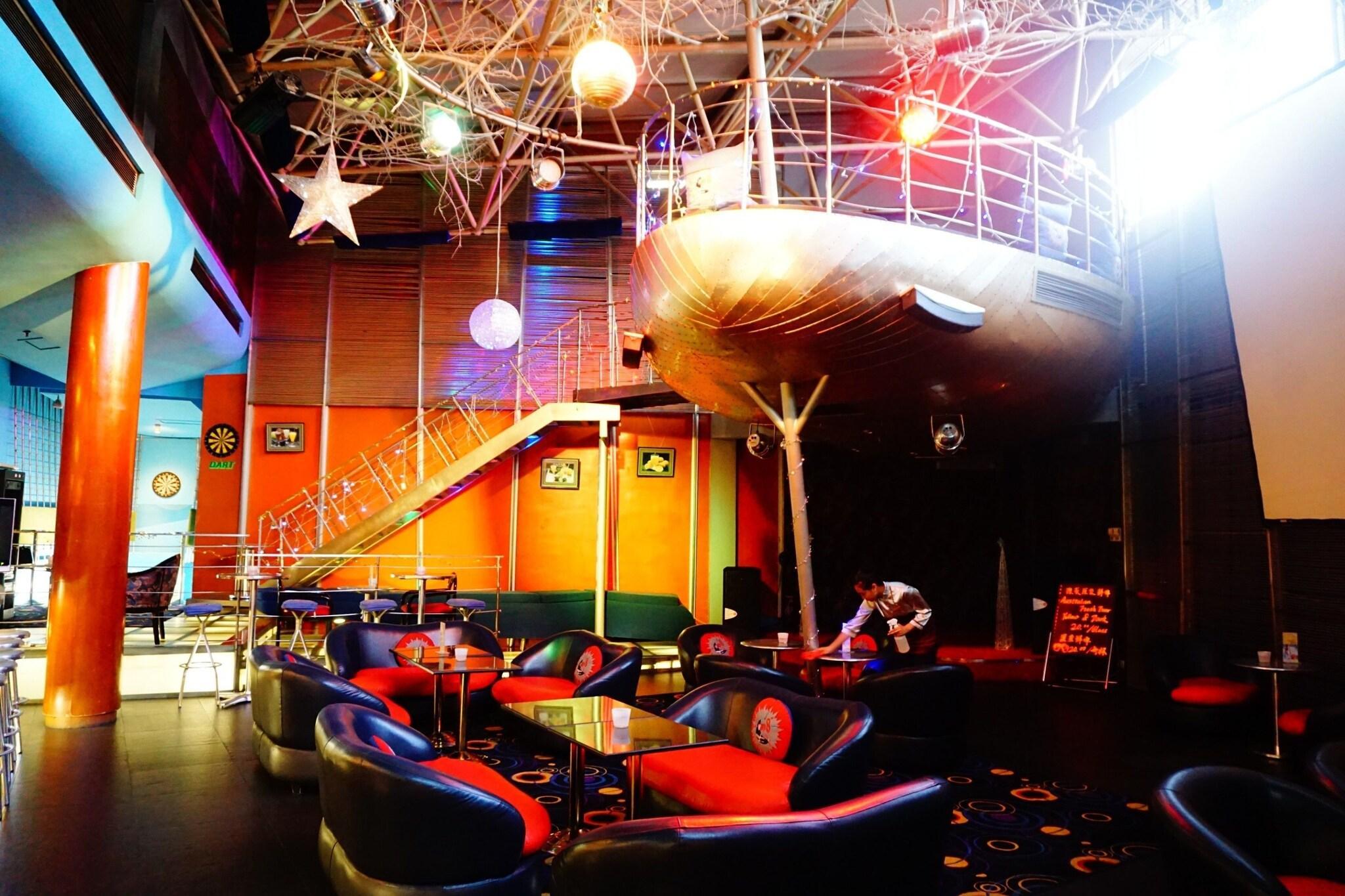 Bar/Salón CITIC Hotel Beijing Airport