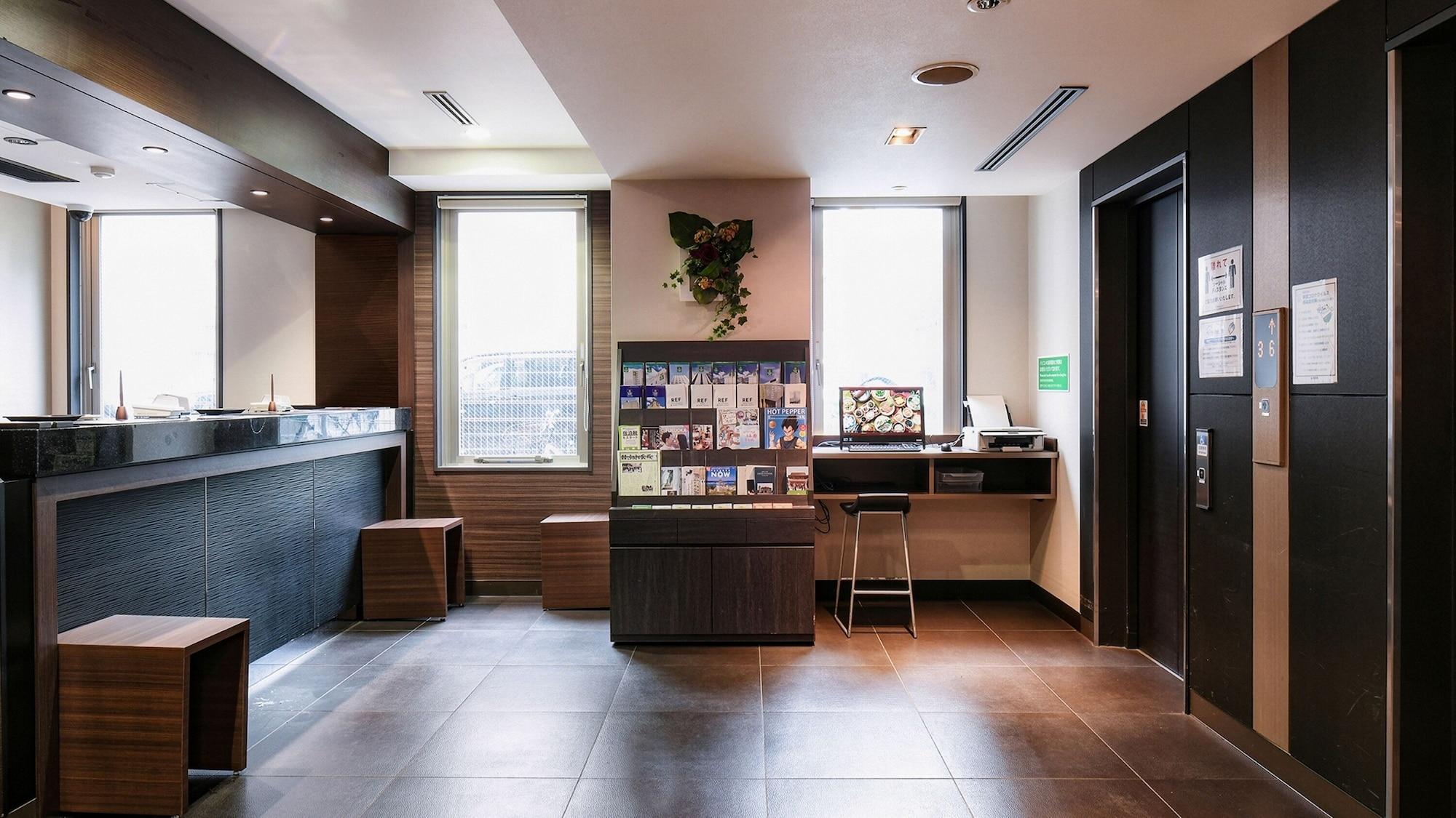 Vista Lobby Vessel Inn Hakata Nakasu