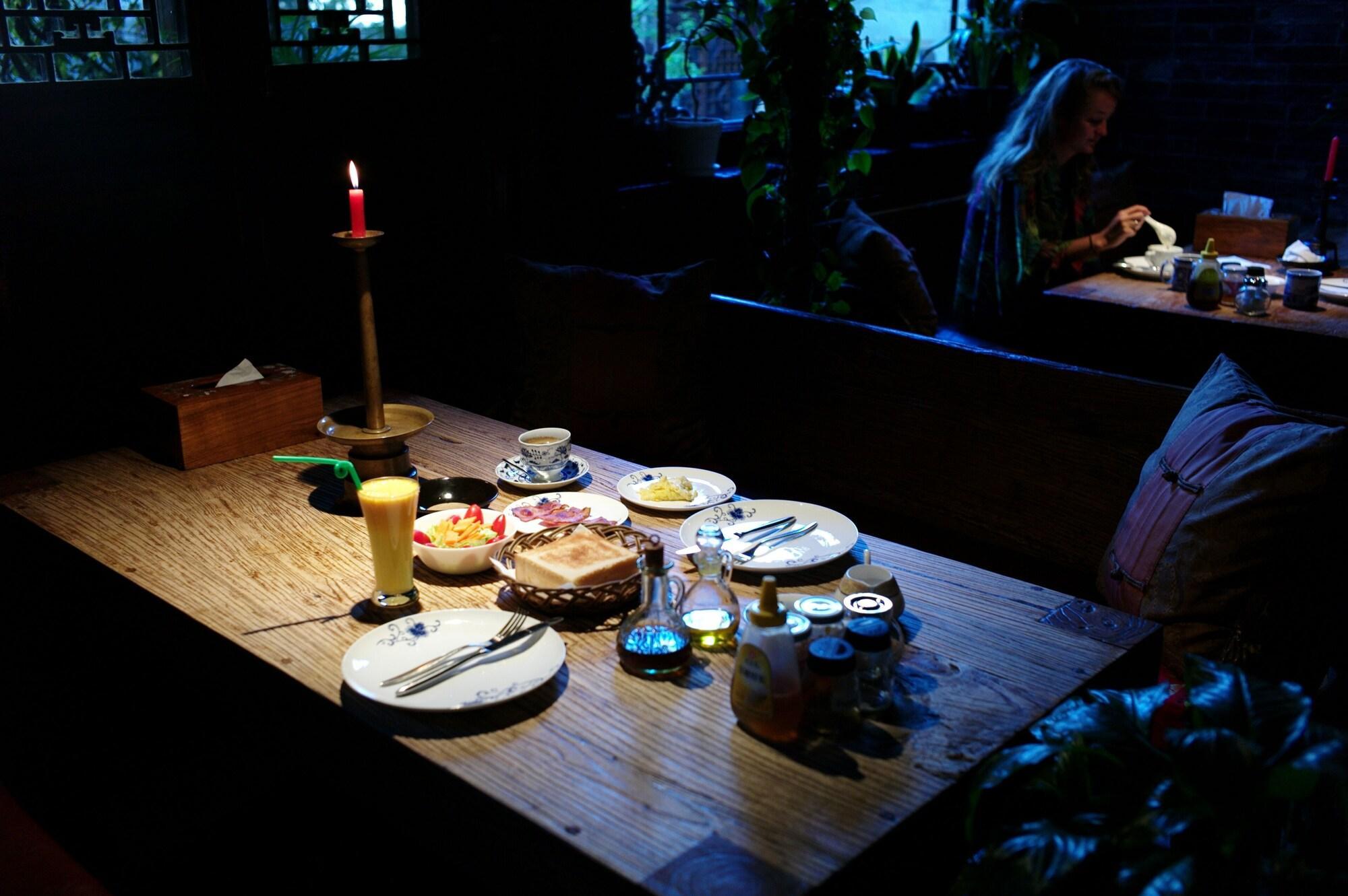 Restaurant Pingyao Yide Hotel