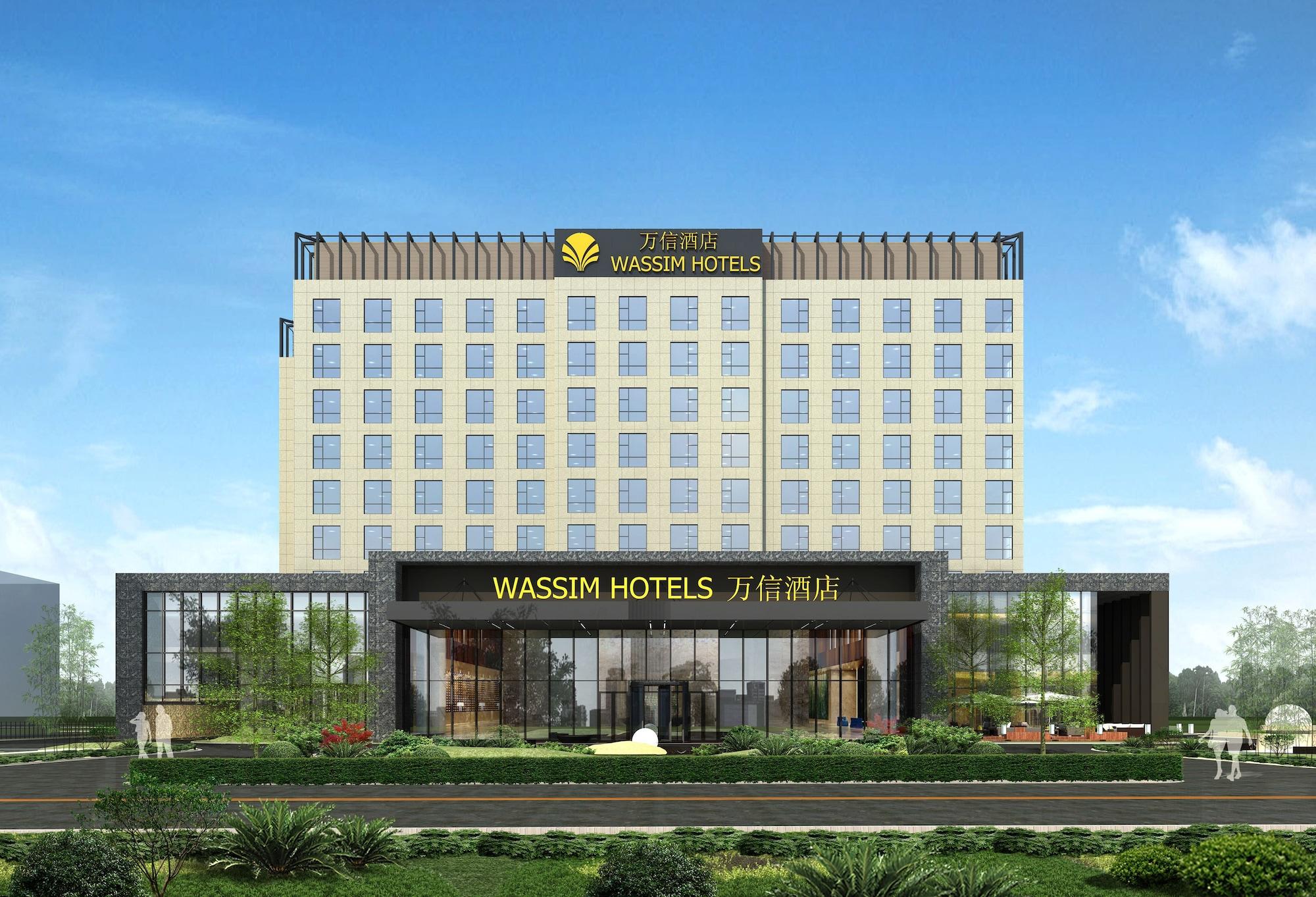 Vista Exterior Shanghai Pudong Theme Park Wassim Hotel