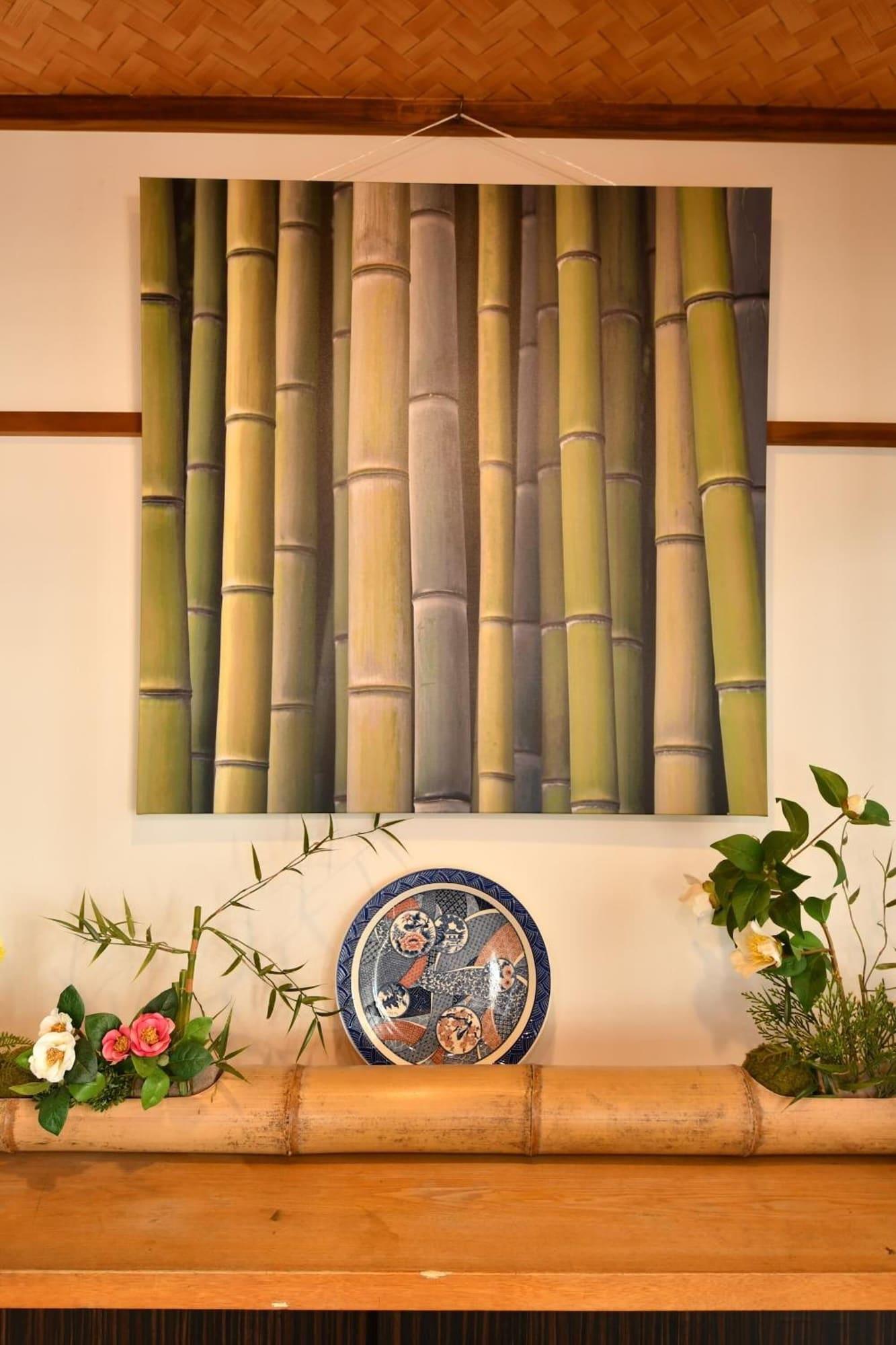 Comodidades del Alojamiento Hostel HANA AN