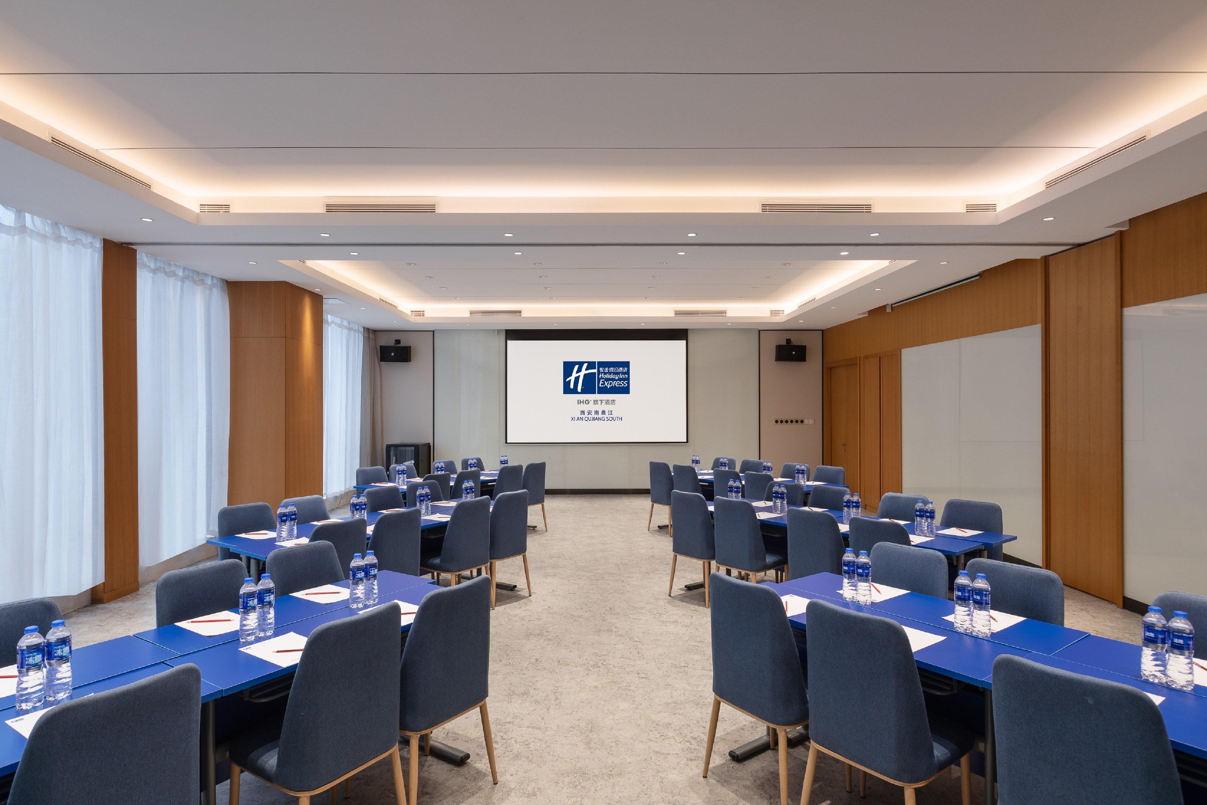Centro de Negocios Holiday Inn Express Xi'an Qujiang South