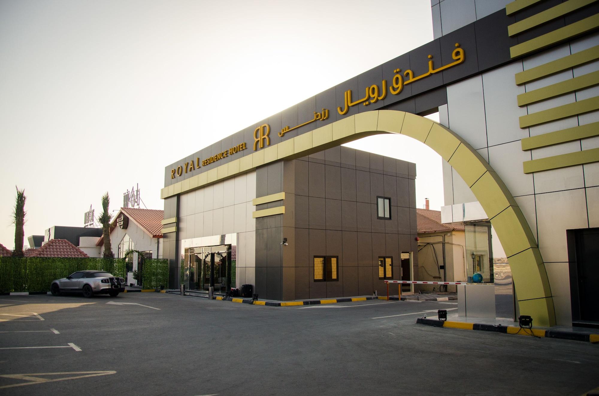 Vista Exterior Royal Residence Hotel & Spa