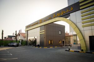 Alojamiento - Royal Residence Hotel & Spa