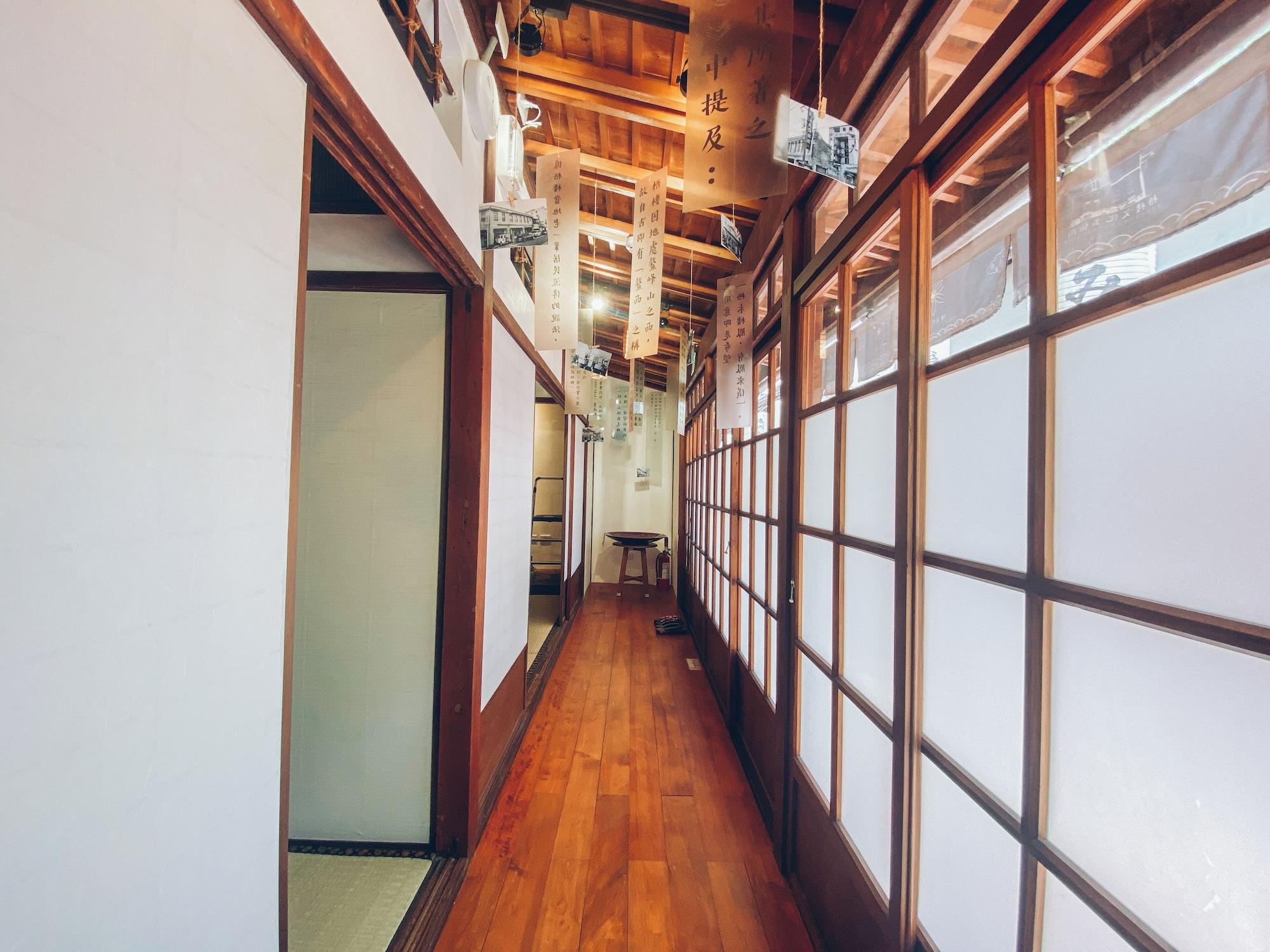 Equipamiento de Habitación wuchiculture