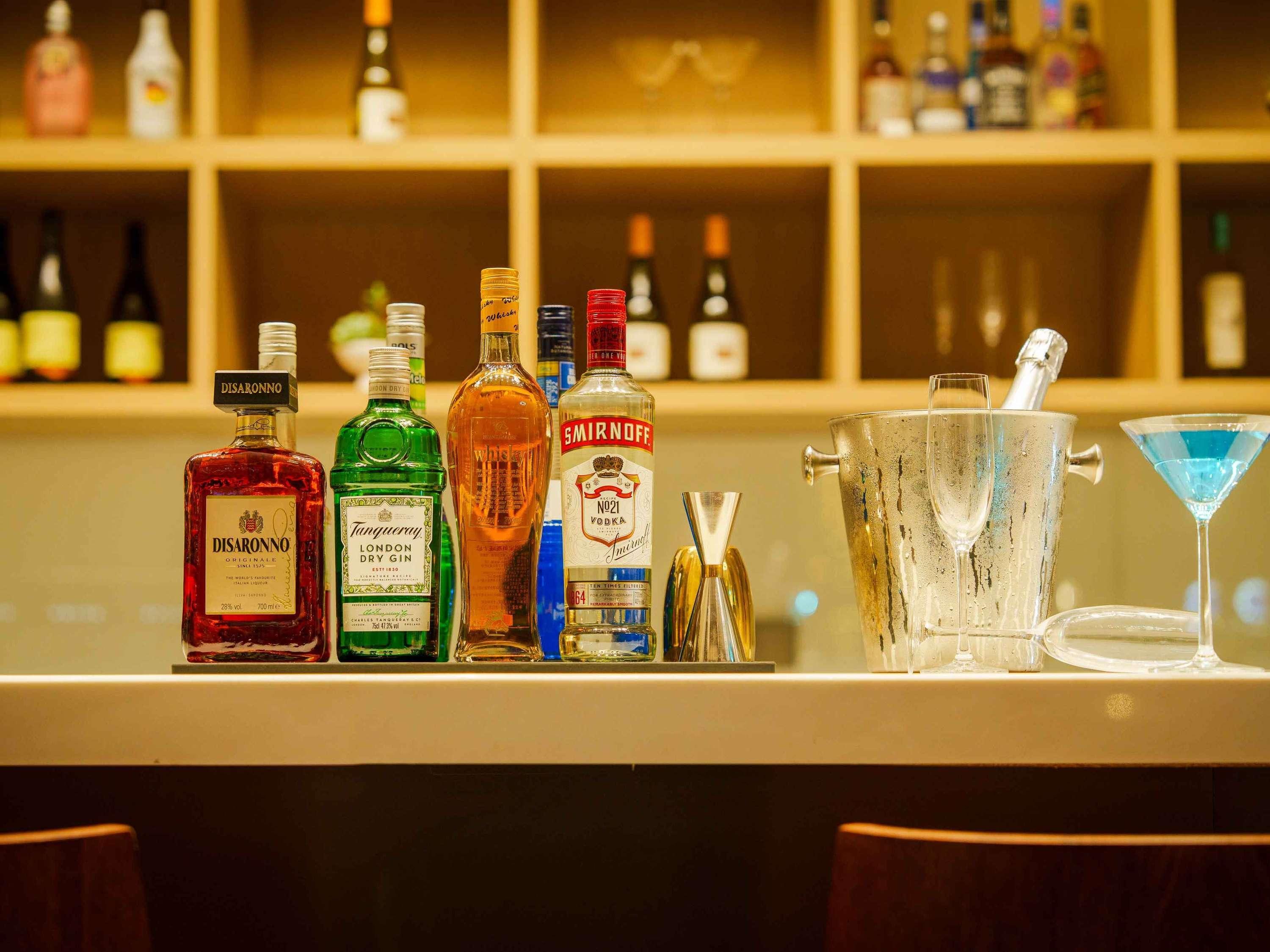 Bar/Salón Novotel Nanjing Airport