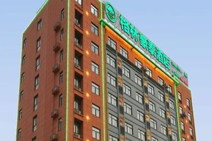 Alojamiento - GreenTree Inn BengBu NongJi Market ChangPing Street Hotel