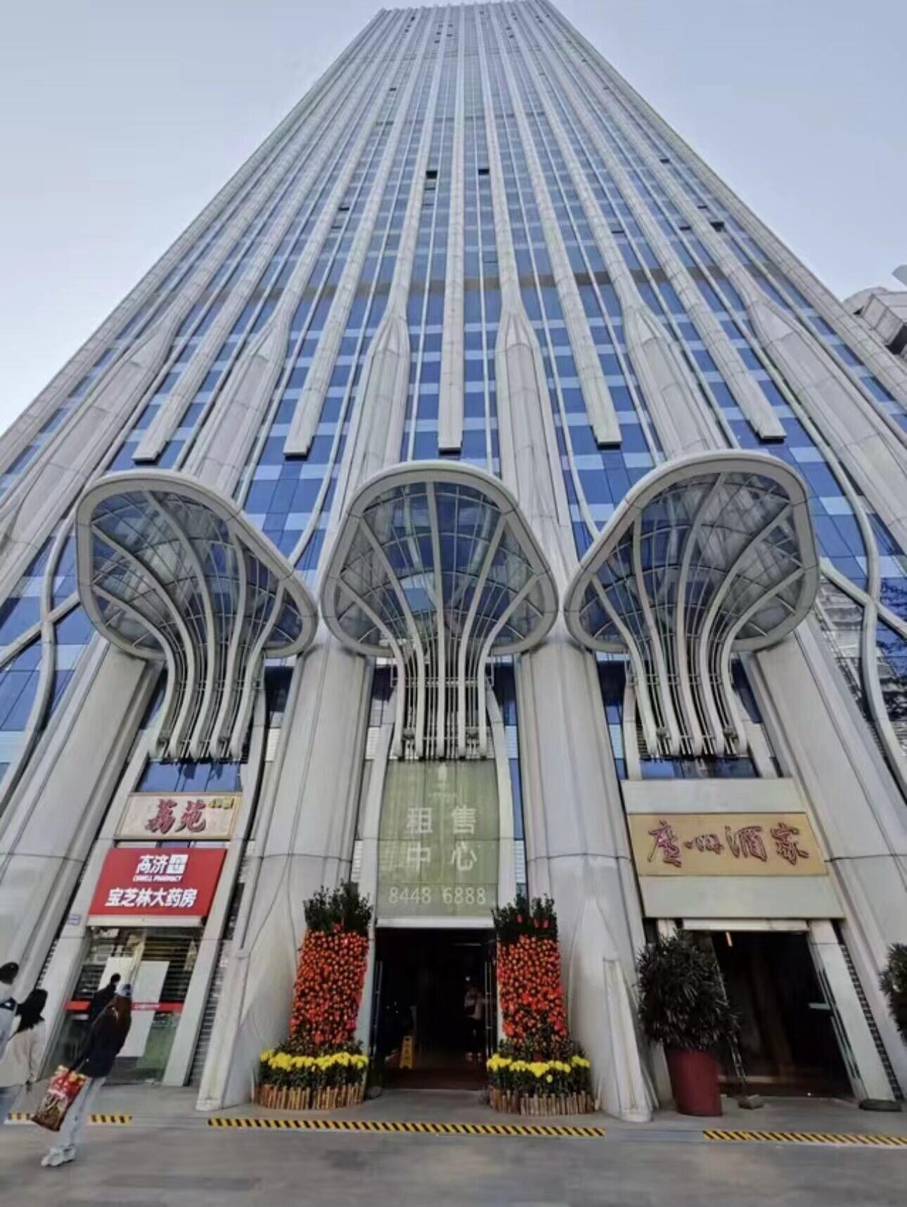 Vista Exterior Xingyin Cloudy Hotel - Canton Fair Free Shuttle Bus