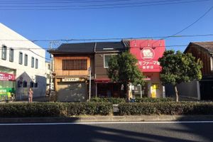 Alojamiento - Yadocafe Chelsea's Rainbow B&B