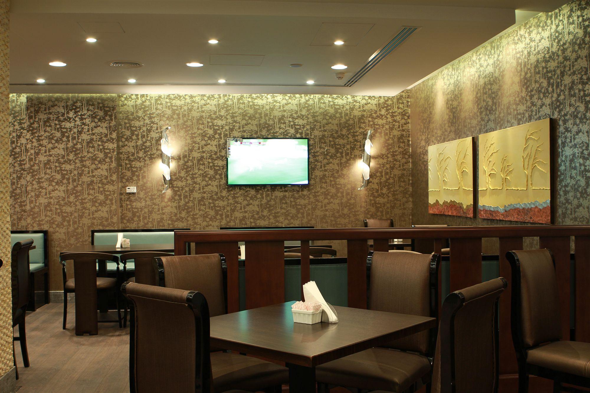 Bar/Salón St George Hotel