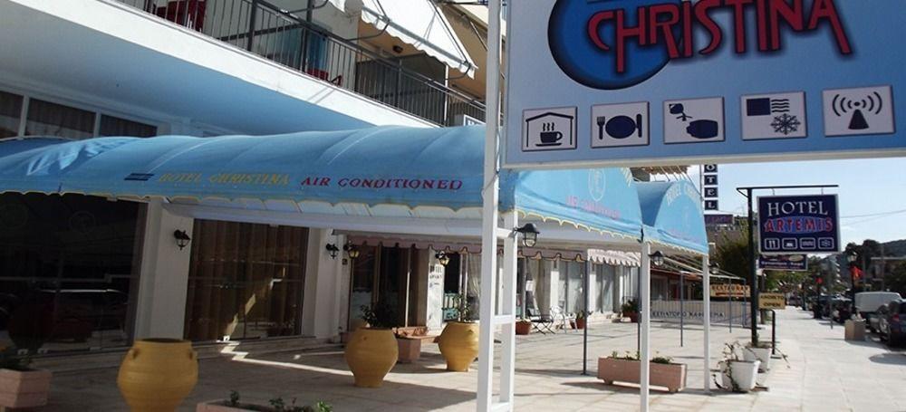 Varios Hotel Christina