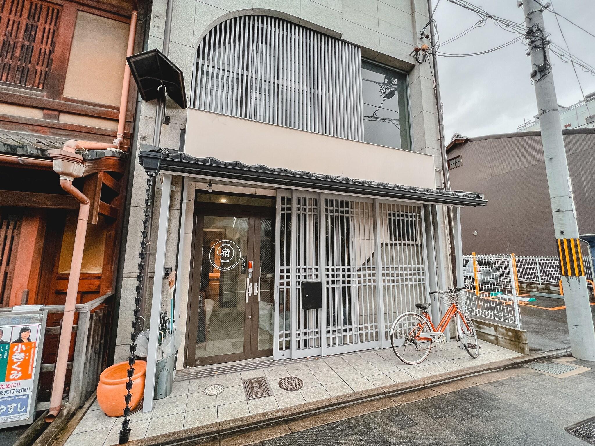 Vista Exterior Guest House WA - Hostel