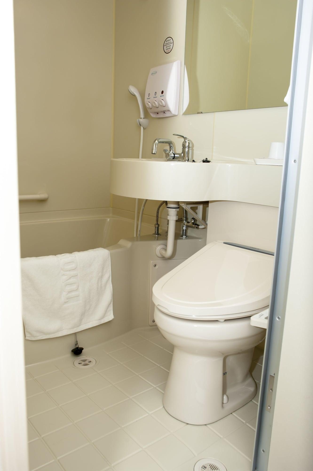 Equipamiento de Habitación Toyoko Inn Daegu Dongseong-ro