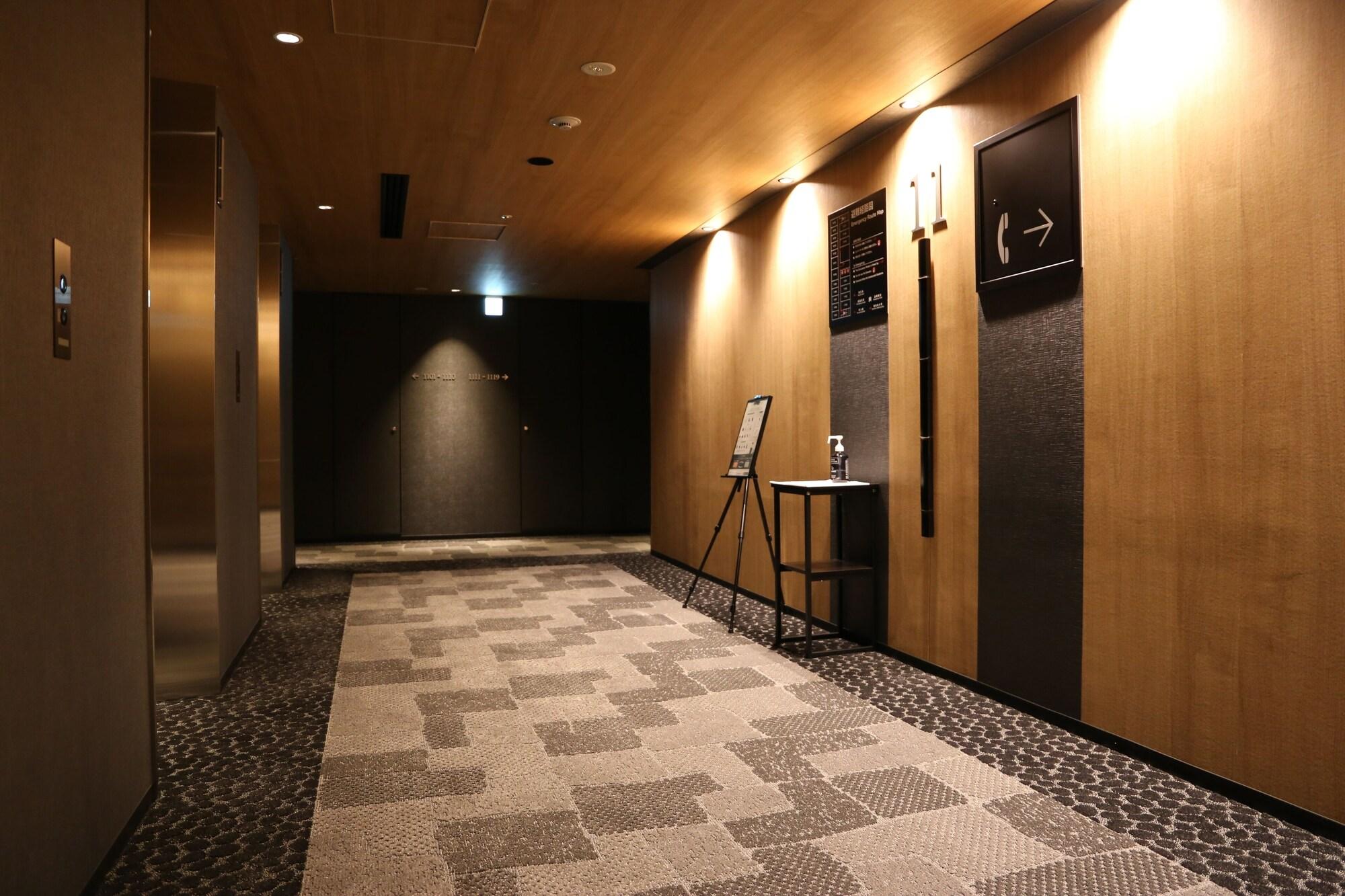 Varios Hotel Keihan Tenmabashi Ekimae