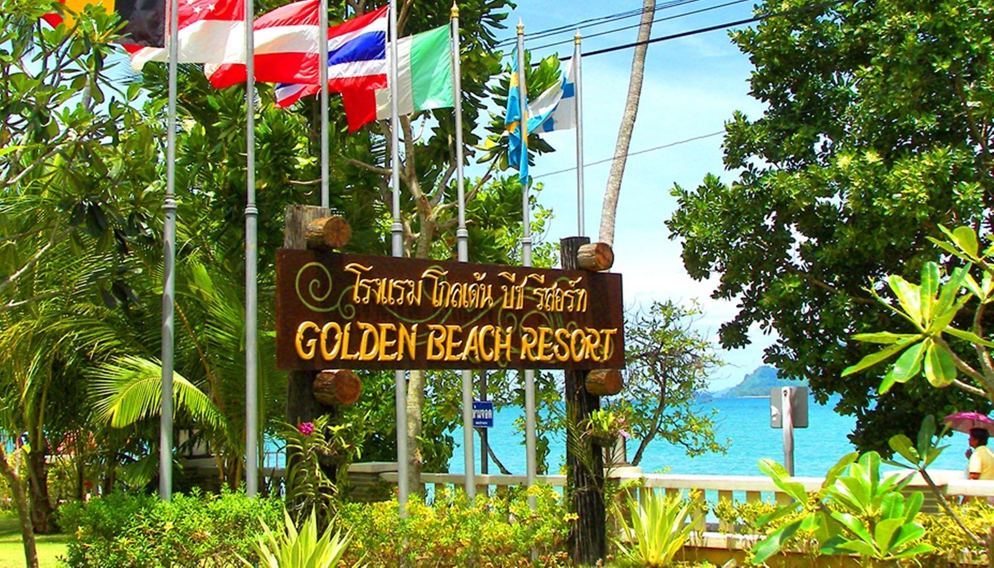 Vista da fachada Golden Beach Resort