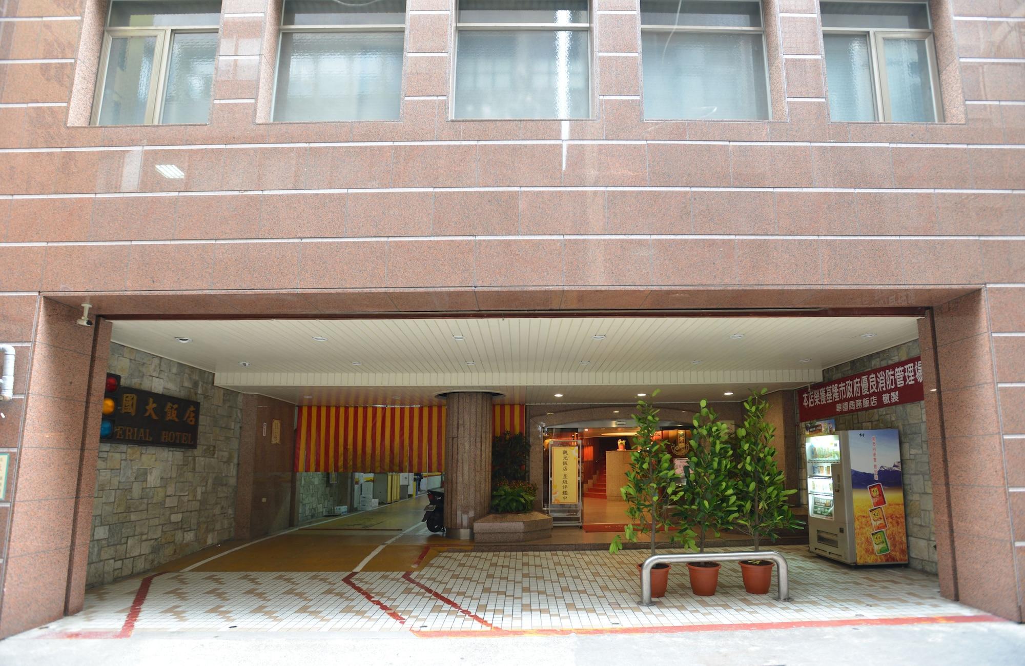 Vista Exterior Hua Guo Hotel