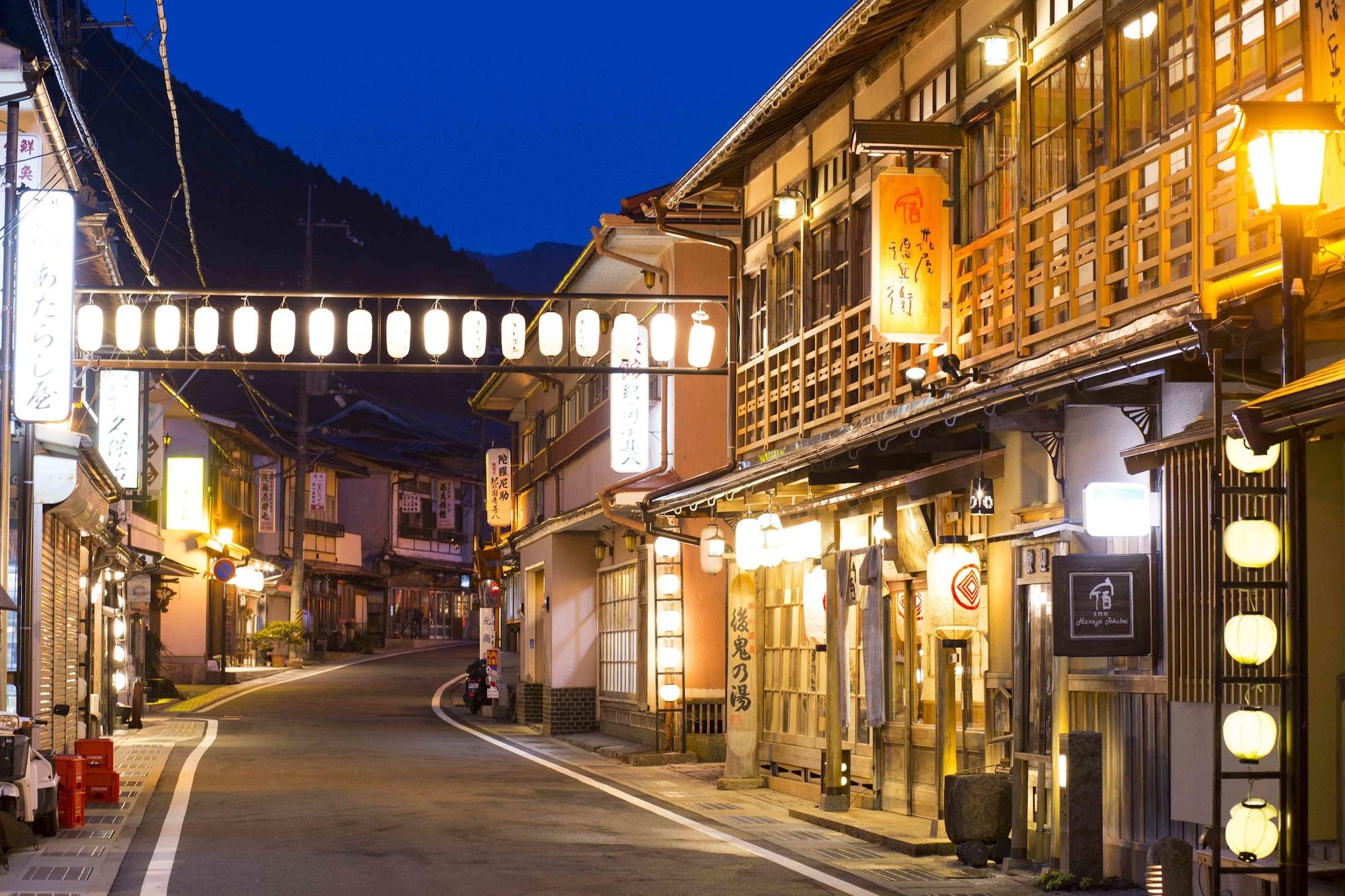 Varios Yado Hanaya Tokubei - Dorogawa-onsen Hot Spring