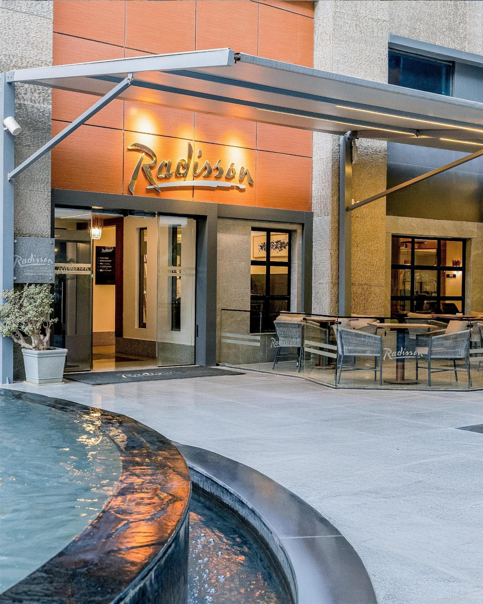 Vista Exterior Radisson Residences Cairo Heliopolis