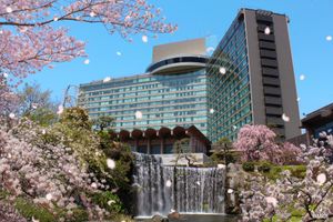 Alojamiento - Hotel New Otani Tokyo Garden Tower