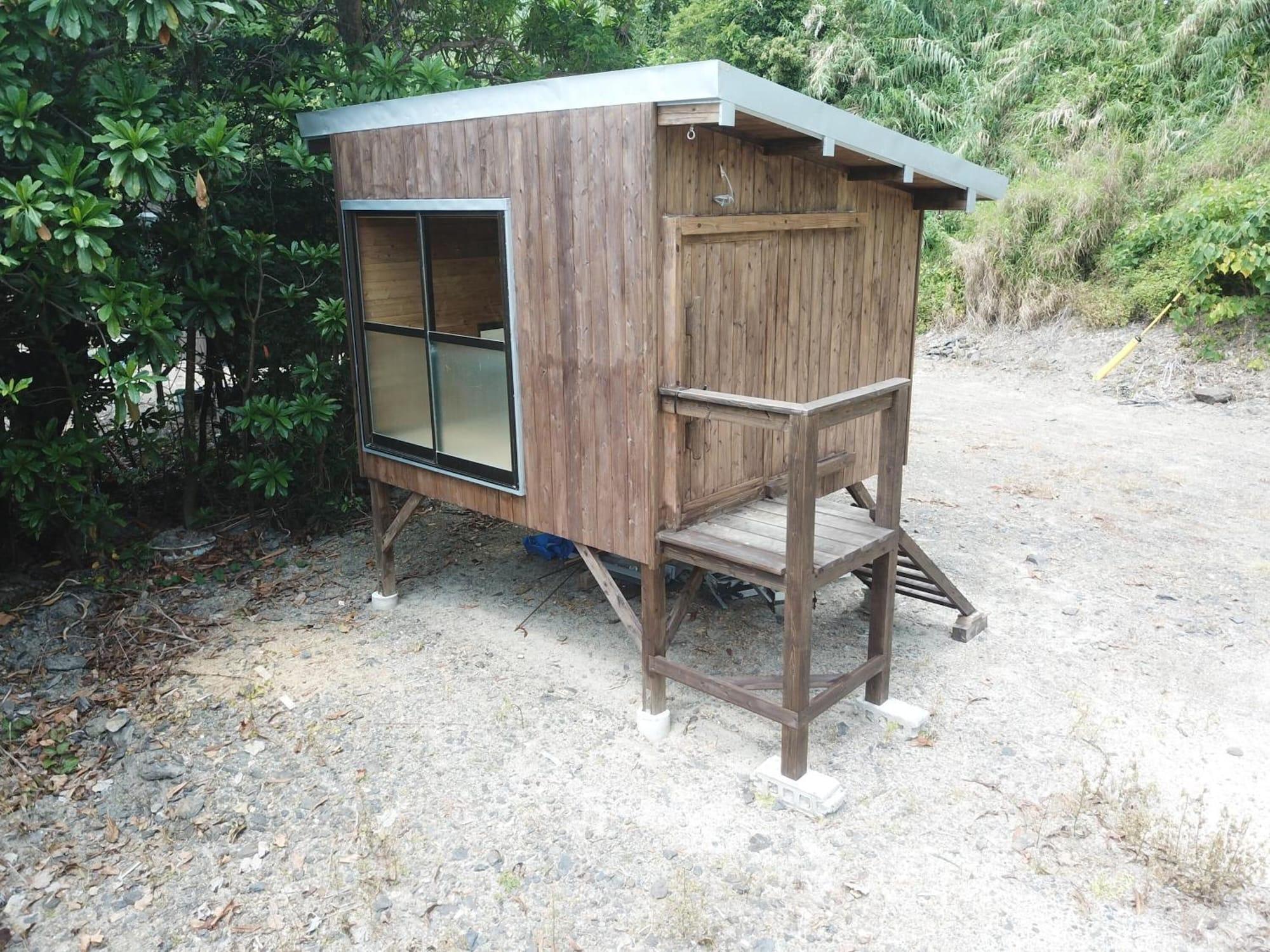 Comodidades del Alojamiento GUESTHOUSE minami - Hostel