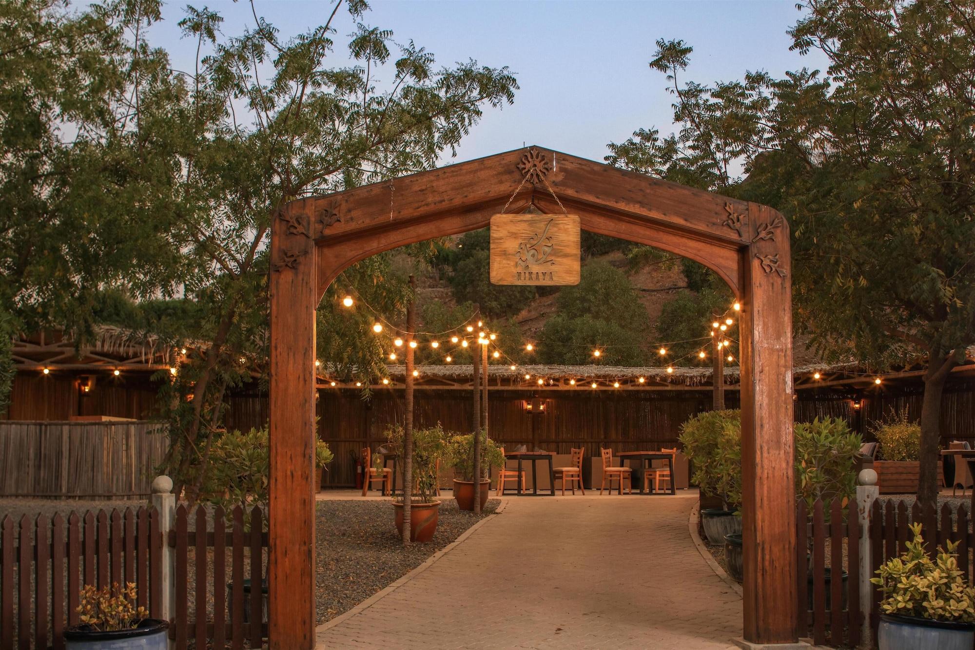 Restaurant JA Hatta Fort Hotel