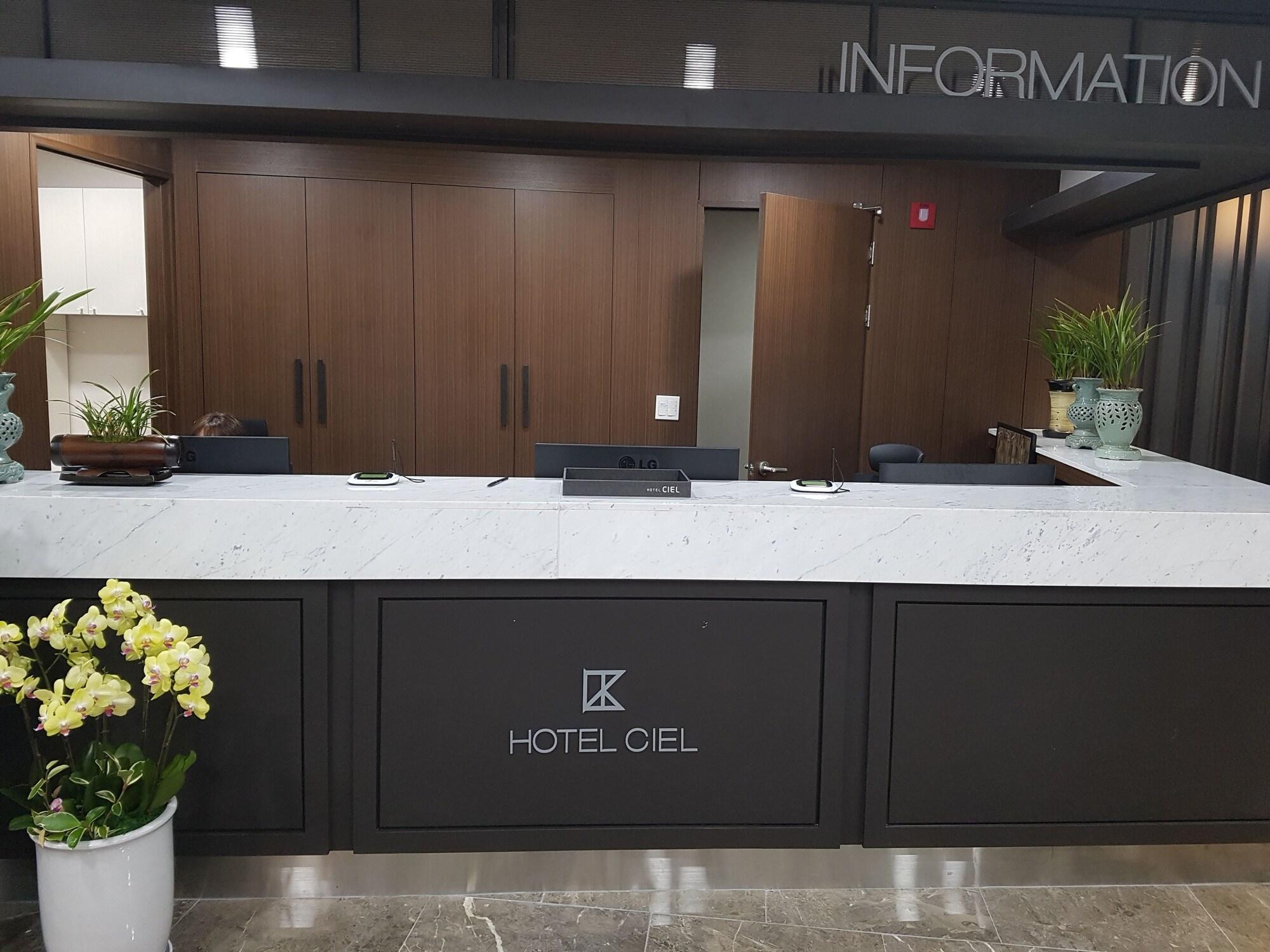 Vista Lobby Hotel Ciel