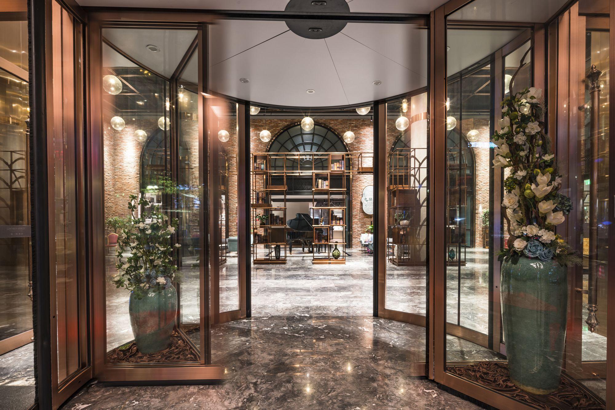 Vista Lobby Guilin Plaza Hotel