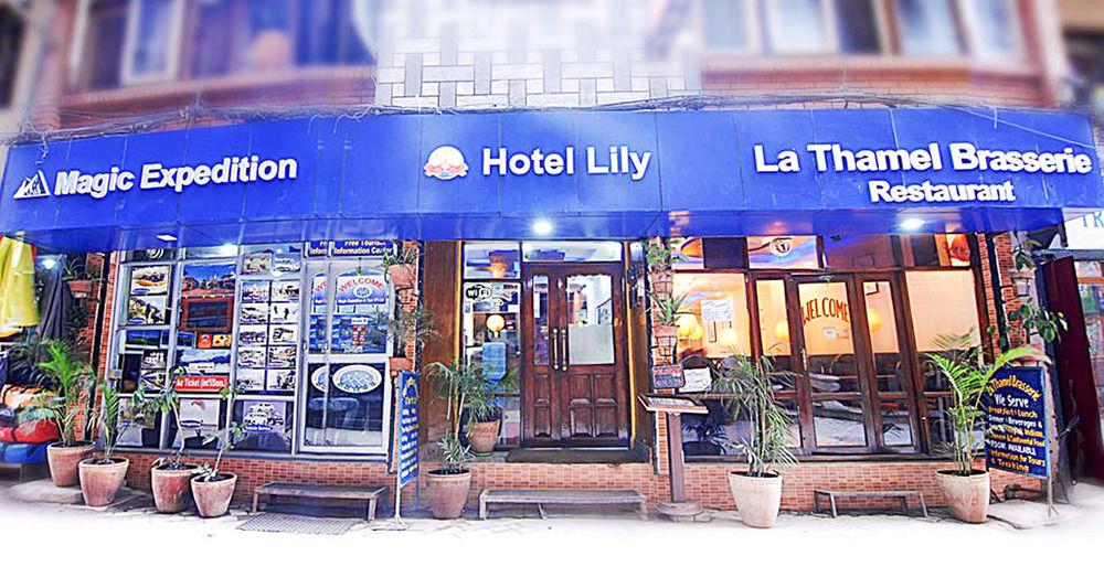 Varios Hotel  Lily  Kathmandu